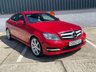 USED 2012 62 MERCEDES-BENZ C-CLASS 2.1 C220 CDI BlueEfficiency AMG Sport Coupe 2dr Diesel G-Tronic+ Euro 5 (s/s) (170 ps) BLACK FRIDAY PRICING NOW LIVE!