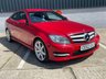 USED 2012 62 MERCEDES-BENZ C-CLASS 2.1 C220 CDI BlueEfficiency AMG Sport Coupe 2dr Diesel G-Tronic+ Euro 5 (s/s) (170 ps) BLACK FRIDAY PRICING NOW LIVE!