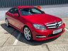 USED 2012 62 MERCEDES-BENZ C-CLASS 2.1 C220 CDI BlueEfficiency AMG Sport Coupe 2dr Diesel G-Tronic+ Euro 5 (s/s) (170 ps) BLACK FRIDAY PRICING NOW LIVE!