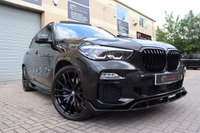 USED 2021 70 BMW X5 45E 3.0 24kWh M SPORT XDRIVE PRO TECH COMFORT PLUS SKYLOUNGE