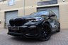 USED 2021 70 BMW X5 45E 3.0 24kWh M SPORT XDRIVE PRO TECH COMFORT PLUS SKYLOUNGE