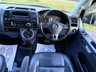 USED 2011 60 VOLKSWAGEN CARAVELLE 2.0 BiTDI EXECUTIVE SPORTLINE STYLE BODYKITS LED DAYLIGHTS 7 SEATS SUNROOF 20