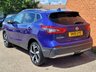 USED 2018 18 NISSAN QASHQAI 1.5 dCi Tekna SUV 5dr Diesel Manual Euro 6 (s/s) (110 ps) BEST COLOUR - TOP SPEC SAT NAV