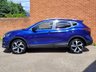 USED 2018 18 NISSAN QASHQAI 1.5 dCi Tekna SUV 5dr Diesel Manual Euro 6 (s/s) (110 ps) BEST COLOUR - TOP SPEC SAT NAV