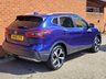 USED 2018 18 NISSAN QASHQAI 1.5 dCi Tekna SUV 5dr Diesel Manual Euro 6 (s/s) (110 ps) BEST COLOUR - TOP SPEC SAT NAV