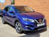 USED 2018 18 NISSAN QASHQAI 1.5 dCi Tekna SUV 5dr Diesel Manual Euro 6 (s/s) (110 ps) BEST COLOUR - TOP SPEC SAT NAV