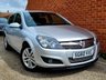 USED 2010 60 VAUXHALL ASTRA 1.4i 16v SXi Hatchback 5dr Petrol Manual (167 g/km, 89 bhp) 1 OWNER - SERVICE HISTORY