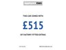 USED 2019 19 KIA RIO 1.25 2 Hatchback 5 Door Petrol Manual Euro 6 (s/s) (83 bhp) 6 SERVICES TO 46,618 MILES