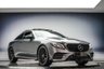 USED 2020 20 MERCEDES-BENZ E-CLASS 2.0 E220d AMG Line (Premium Plus) Coupe 2dr Diesel G-Tronic+ Euro 6 (s/s) (194 ps) 12-Month Warranty | 8.9% APR