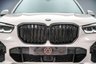 USED 2021 71 BMW X5 3.0 30d MHT M Sport SUV 5dr Diesel Hybrid Auto xDrive Euro 6 (s/s) (286 ps) 12-Month Warranty | 8.9% APR