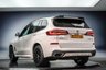 USED 2021 71 BMW X5 3.0 30d MHT M Sport SUV 5dr Diesel Hybrid Auto xDrive Euro 6 (s/s) (286 ps) 12-Month Warranty | 8.9% APR