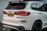 USED 2021 71 BMW X5 3.0 30d MHT M Sport SUV 5dr Diesel Hybrid Auto xDrive Euro 6 (s/s) (286 ps) 12-Month Warranty | 8.9% APR
