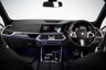 USED 2021 71 BMW X5 3.0 30d MHT M Sport SUV 5dr Diesel Hybrid Auto xDrive Euro 6 (s/s) (286 ps) 12-Month Warranty | 8.9% APR