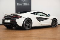 USED 2018 68 MCLAREN 570S 3.8T V8 Coupe  