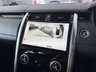 USED 2021 21 LAND ROVER DISCOVERY 3.0 D300 MHEV HSE SUV 5dr Diesel Auto 4WD Euro 6 (s/s) (300 ps) 5 SEATER LOW MILES FULL SERVICE HISTORY