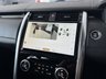 USED 2021 21 LAND ROVER DISCOVERY 3.0 D300 MHEV HSE SUV 5dr Diesel Auto 4WD Euro 6 (s/s) (300 ps) 5 SEATER LOW MILES FULL SERVICE HISTORY