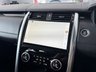 USED 2021 21 LAND ROVER DISCOVERY 3.0 D300 MHEV HSE SUV 5dr Diesel Auto 4WD Euro 6 (s/s) (300 ps) 5 SEATER LOW MILES FULL SERVICE HISTORY