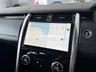 USED 2021 21 LAND ROVER DISCOVERY 3.0 D300 MHEV HSE SUV 5dr Diesel Auto 4WD Euro 6 (s/s) (300 ps) 5 SEATER LOW MILES FULL SERVICE HISTORY