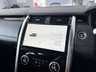 USED 2021 21 LAND ROVER DISCOVERY 3.0 D300 MHEV HSE SUV 5dr Diesel Auto 4WD Euro 6 (s/s) (300 ps) 5 SEATER LOW MILES FULL SERVICE HISTORY