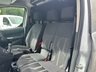 USED 2015 65 FORD TRANSIT CONNECT 1.6 TDCi 200 Trend Panel Van 5dr Diesel Manual L1 H1 (124 g/km, 94 bhp) 
