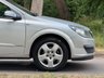 USED 2007 07 VAUXHALL ASTRA 1.6i 16v Energy Hatchback 5dr Petrol Manual (158 g/km, 103 bhp) 