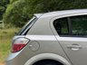 USED 2007 07 VAUXHALL ASTRA 1.6i 16v Energy Hatchback 5dr Petrol Manual (158 g/km, 103 bhp) 