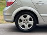 USED 2007 07 VAUXHALL ASTRA 1.6i 16v Energy Hatchback 5dr Petrol Manual (158 g/km, 103 bhp) 