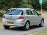 USED 2007 07 VAUXHALL ASTRA 1.6i 16v Energy Hatchback 5dr Petrol Manual (158 g/km, 103 bhp) 