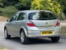 USED 2007 07 VAUXHALL ASTRA 1.6i 16v Energy Hatchback 5dr Petrol Manual (158 g/km, 103 bhp) 