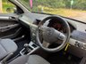 USED 2007 07 VAUXHALL ASTRA 1.6i 16v Energy Hatchback 5dr Petrol Manual (158 g/km, 103 bhp) 
