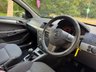 USED 2007 07 VAUXHALL ASTRA 1.6i 16v Energy Hatchback 5dr Petrol Manual (158 g/km, 103 bhp) 
