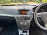 USED 2007 07 VAUXHALL ASTRA 1.6i 16v Energy Hatchback 5dr Petrol Manual (158 g/km, 103 bhp) 