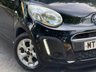 USED 2013 63 CITROEN C1 1.0i Edition Hatchback 3dr Petrol Manual Euro 5 (68 ps) 