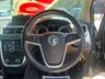 USED 2016 16 VAUXHALL MOKKA 1.6i SE SUV 5dr Petrol Manual 2WD Euro 6 (s/s) (115 ps) 