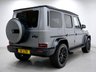USED 2025 25 MERCEDES-BENZ G-CLASS 4.0 G63 V8 BiTurbo MHEV AMG MANUFAKTUR Edition SUV 5dr Petrol Hybrid SpdS+9GT 4WD Euro 6 (s/s) (605 ps) 