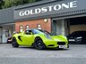 USED 2015 15 LOTUS ELISE 1.8 S CR Convertible 2dr Petrol Manual Euro 5 (220 ps) S CUP