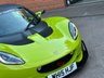 USED 2015 15 LOTUS ELISE 1.8 S CR Convertible 2dr Petrol Manual Euro 5 (220 ps) S CUP