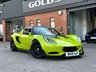 USED 2015 15 LOTUS ELISE 1.8 S CR Convertible 2dr Petrol Manual Euro 5 (220 ps) S CUP