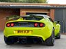 USED 2015 15 LOTUS ELISE 1.8 S CR Convertible 2dr Petrol Manual Euro 5 (220 ps) S CUP