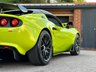 USED 2015 15 LOTUS ELISE 1.8 S CR Convertible 2dr Petrol Manual Euro 5 (220 ps) S CUP