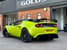 USED 2015 15 LOTUS ELISE 1.8 S CR Convertible 2dr Petrol Manual Euro 5 (220 ps) S CUP