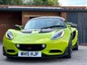 USED 2015 15 LOTUS ELISE 1.8 S CR Convertible 2dr Petrol Manual Euro 5 (220 ps) S CUP
