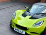 USED 2015 15 LOTUS ELISE 1.8 S CR Convertible 2dr Petrol Manual Euro 5 (220 ps) S CUP