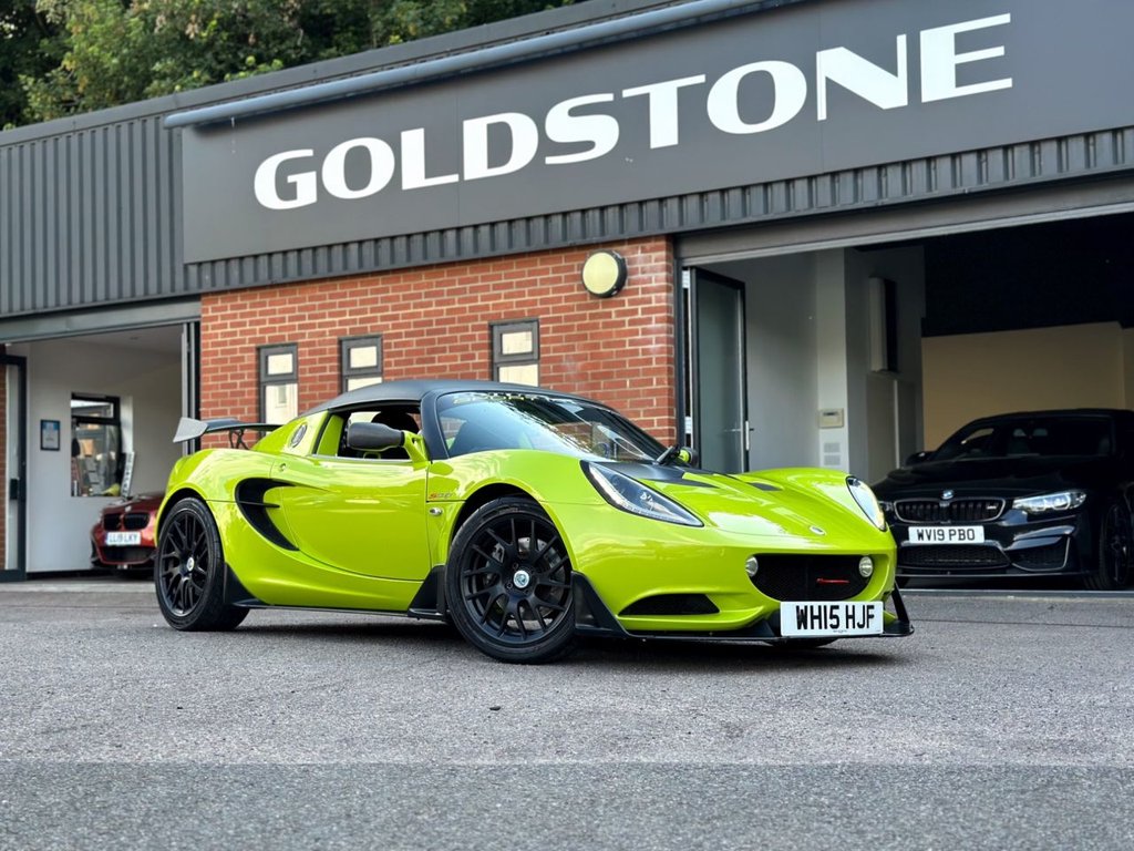 Lotus Elise 1.8 S CR Convertible 2dr Petrol Manual Euro 5 (220 Ps)