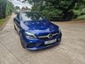 USED 2020 20 MERCEDES-BENZ C-CLASS 1.5 C200 MHEV AMG Line (Premium Plus) Coupe 2dr Petrol G-Tronic+ Euro 6 (s/s) (198 ps) 8.9% APR FINANCE RATES