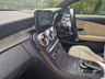 USED 2020 20 MERCEDES-BENZ C-CLASS 1.5 C200 MHEV AMG Line (Premium Plus) Coupe 2dr Petrol G-Tronic+ Euro 6 (s/s) (198 ps) 8.9% APR FINANCE RATES