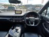 USED 2018 68 AUDI Q7 3.0 TDI V6 50 Black Edition SUV 5dr Diesel Tiptronic quattro Euro 6 (s/s) (286 ps) 2 OWNERS FROM NEW 2 KEYS GOOD SERVICE HISTORY SERVICED AS REQUIRED AND 1 YEAR MOT WITHIN THE SALE