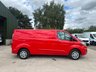 USED 2018 68 FORD TRANSIT CUSTOM 2.0 300 EcoBlue Limited L2 H1 Euro 6 5dr 