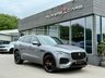 USED 2022 22 BMW 2 SERIES GRAN COUPE 2.0 220i M Sport Saloon 4dr Petrol DCT Euro 6 (s/s) (178 ps) Full service history