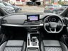 USED 2021 21 AUDI Q5 2.0 TFSIe 55 Competition SUV 5dr Petrol Plug-in Hybrid S Tronic quattro Euro 6 (s/s) 17.9kWh (367 ps) ** RAC BUYSURE INSPECTED **